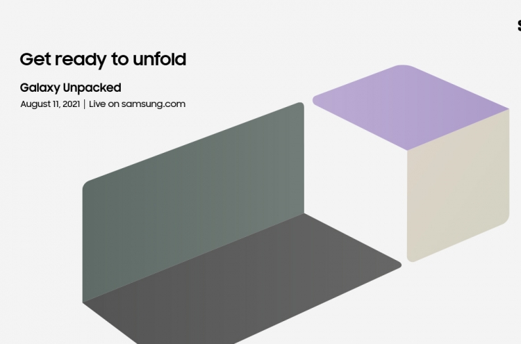 Samsung to hold ‘Unpacked’ event on Aug. 11
