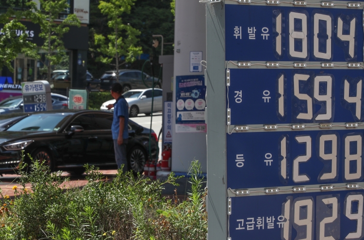 [News Focus] Korea’s gasoline prices climb to 32-month high