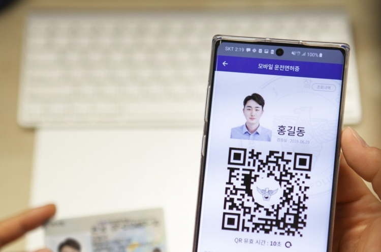 S. Korea to launch pilot operation of mobile driver's license in Jan.