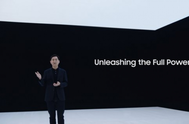 Samsung introduces upgraded network solutions