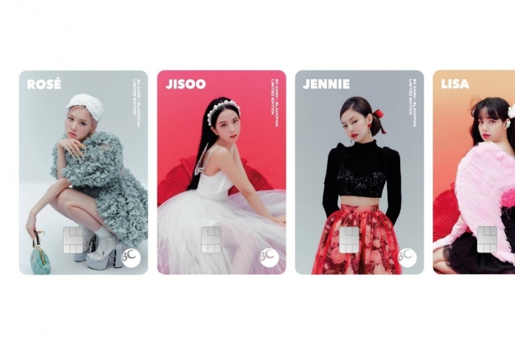 Korean credit card companies target K-pop fans with fan-friendly products