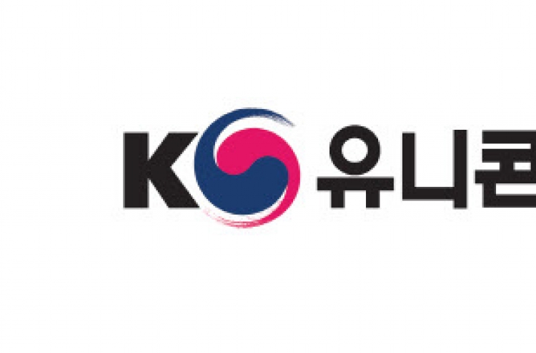 S.Korea now has 15 unicorn companies