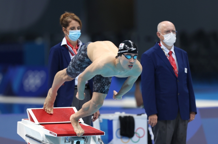 [Tokyo Olympics] Teen swimming sensation eyes another record in Tokyo