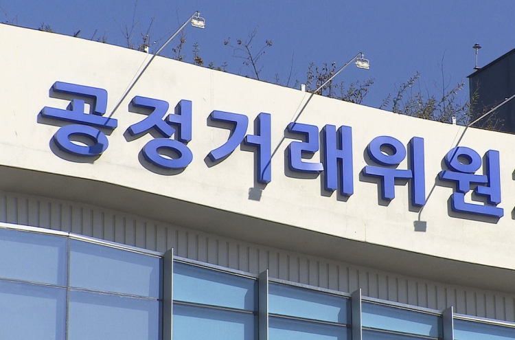 Regulator OKs takeover of Doosan Infracore by Hyundai Heavy