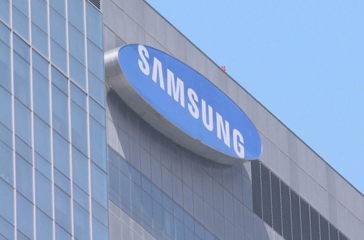 Samsung expands royalty-free program for small firms