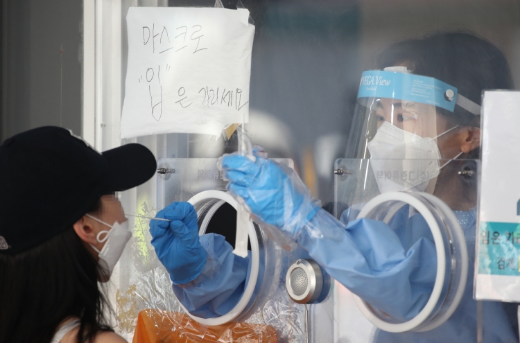 Korea’s vaccine plans face more uncertainties over Moderna supply disruption