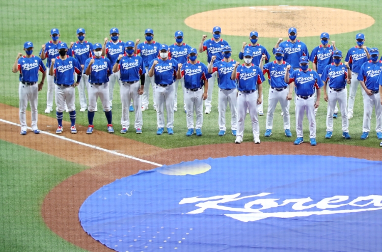 [Tokyo Olympics] Beleaguered baseball team to open gold medal defense vs. Israel