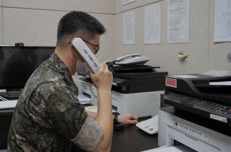South, North Korean militaries hold daily call via restored military hotline: defense ministry