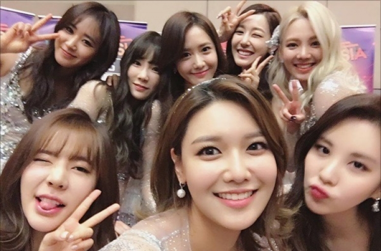 [Today’s K-pop] Girls’ Generation to appear in variety show to mark 14th debut anniversary: report