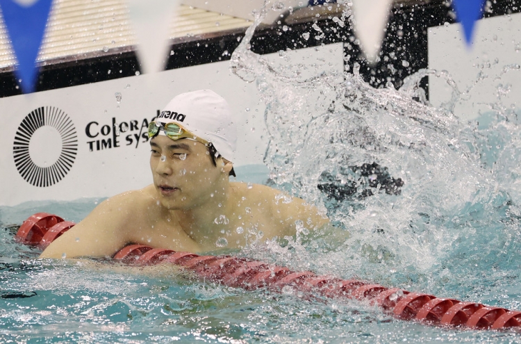 [Tokyo Olympics] Lee Ju-ho breaks S. Korean record in men's 200m backstroke