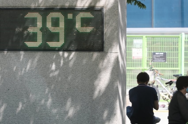 S. Korea reports five presumed heat-related deaths this week