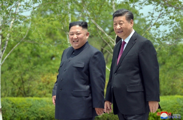 Xi vows to strengthen China-N. Korea ties in letter to Kim