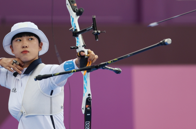 [Tokyo Olympics] An San wins gold in women's individual archery, becomes 1st triple gold medalist in Tokyo