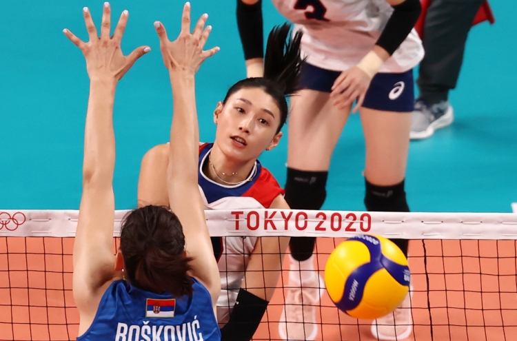[Tokyo Olympics] S. Korea takes 3rd seed in group in women's volleyball after loss to Serbia