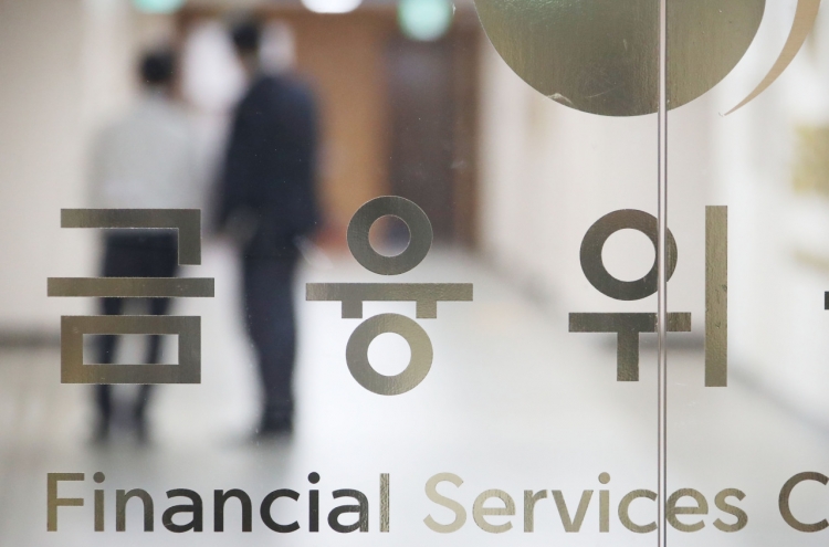 S. Korea recoups nearly 70% of bailout funds