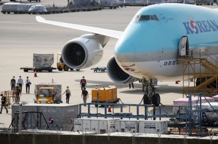 Incheon airport's cumulative cargo handling tops 50m tons