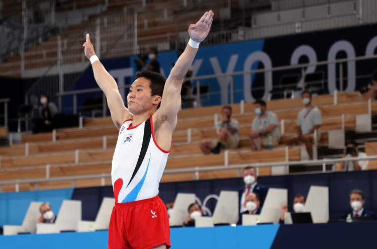 [Tokyo Olympics] Unfazed by injury trauma, Shin's Olympic gold feat driven by relentless determination, positivity