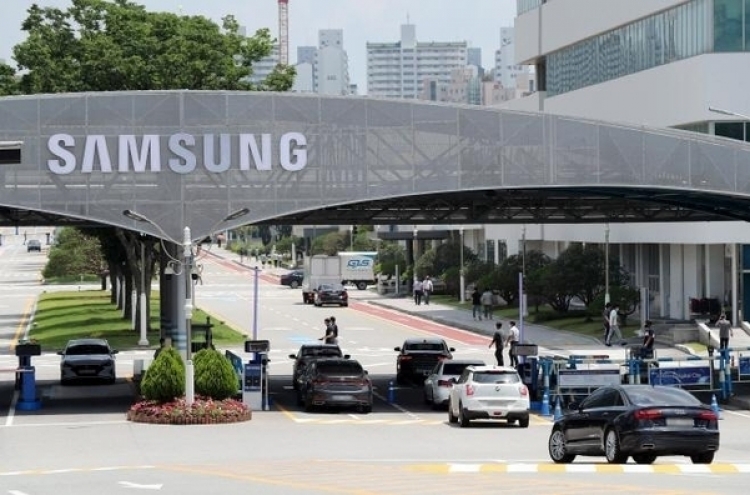 Over 10 workers at Samsung R&D facility infected with COVID-19