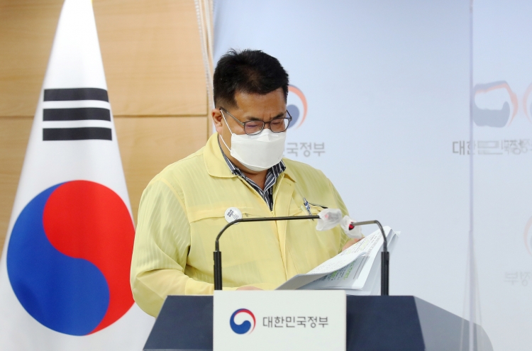 Korea’s Health Ministry dodges question on vaccine responsibility