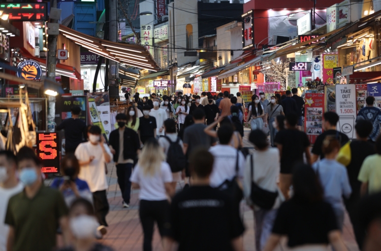 'MZ generation' accounts for 35.5% of Seoul's population