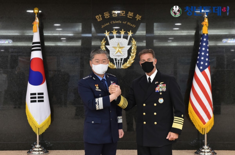Strong US-Korea alliance enables diplomatic engagement with N. Korea: Adm. Aquilino