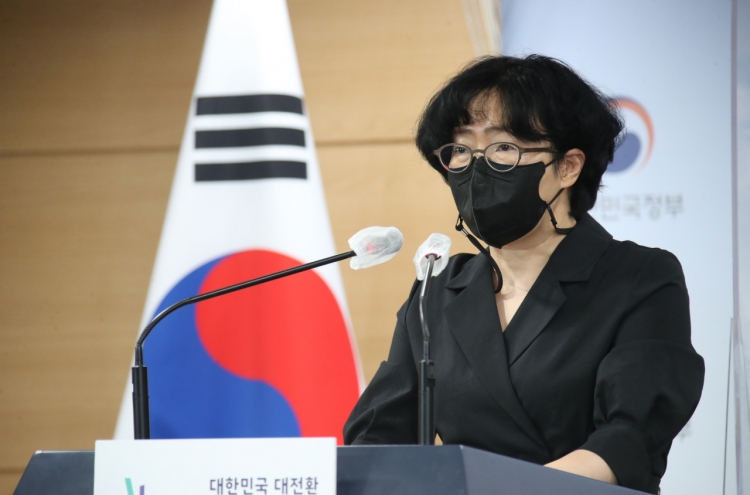 Korea wavers on carbon neutrality