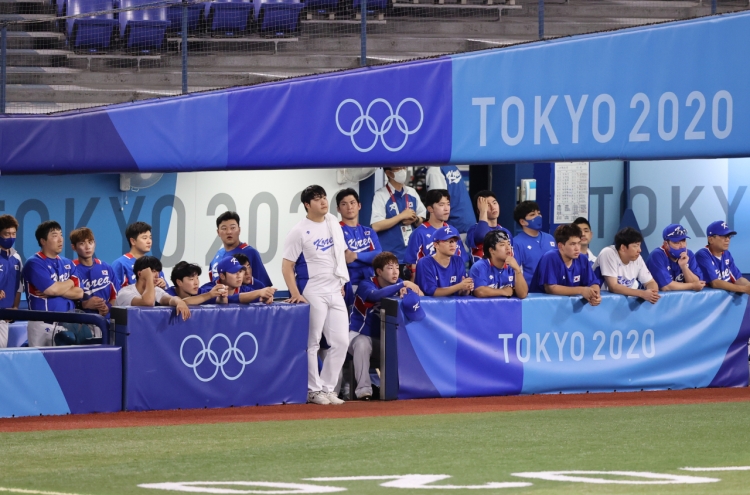 [Tokyo Olympics] Baseball team in battle for bronze Saturday