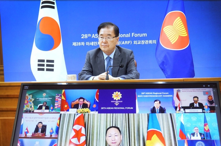 S. Korea's foreign minister reiterates calls for N. Korea’s return to dialogue