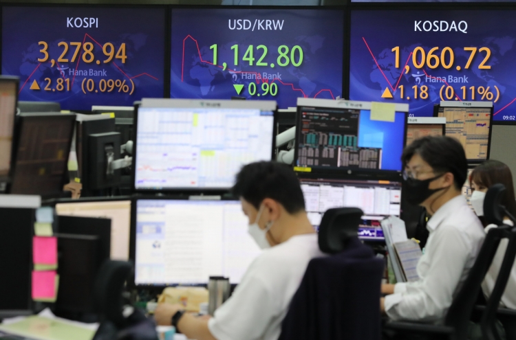 Blockbuster IPOs push Kospi’s market cap to record high