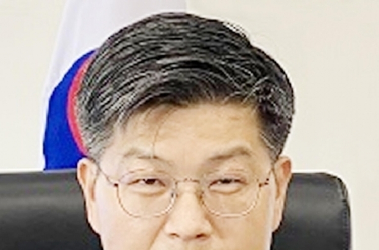 S. Korean consul general in Seattle under probe over 'inappropriate' remarks to staffer