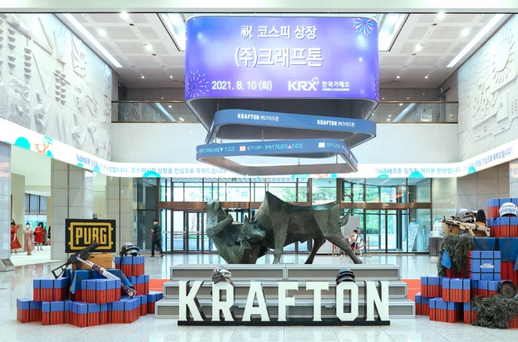 Krafton market debut disappoints