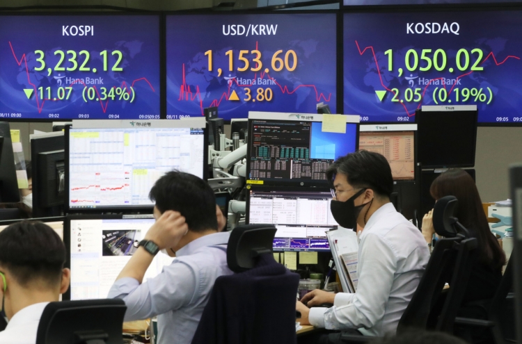 Seoul stocks open lower on virus concerns