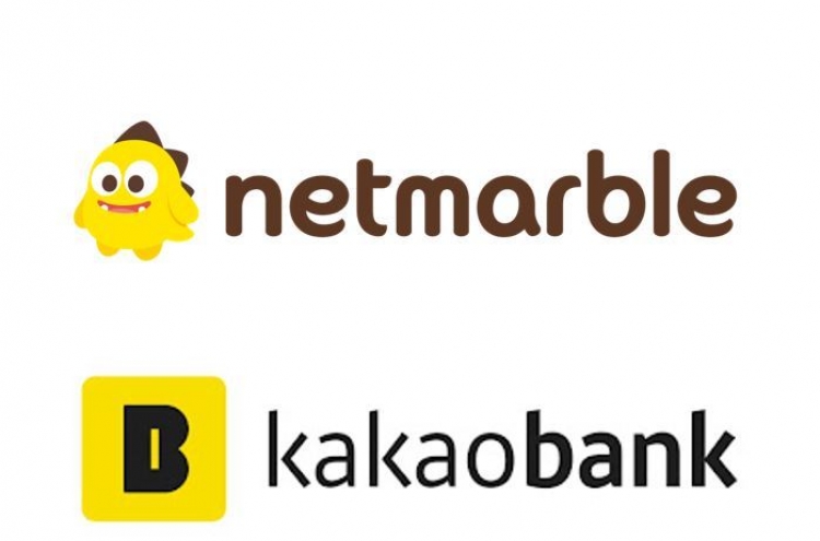 Netmarble cashes in W430b upon KakaoBank listing