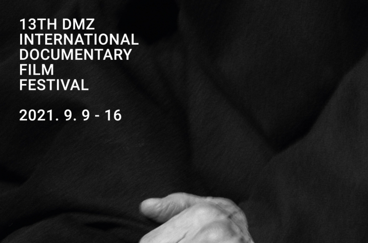 DMZ Docs aims to be leading documentary film festival in Asia