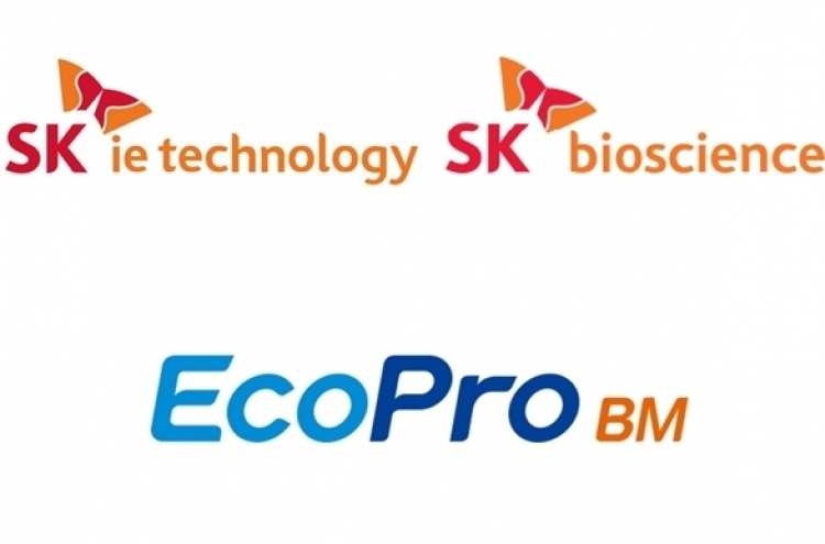 SK’s vaccine units, EcoPro BM join MSCI Korea index
