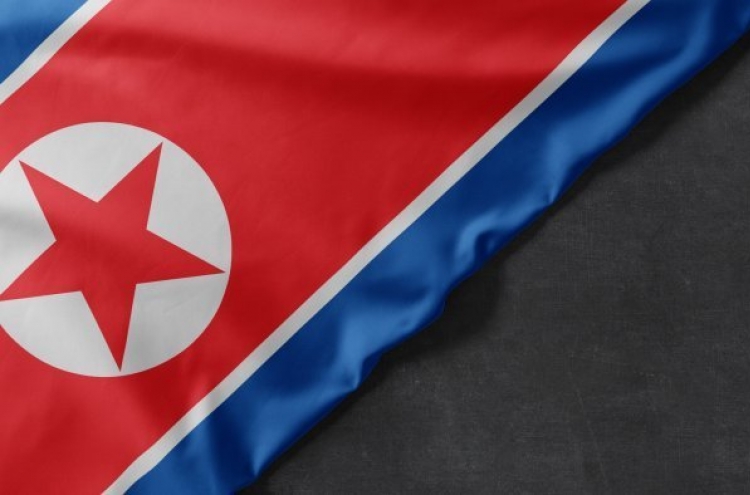 N. Korea slams US for putting millions of residents at risk of eviction during pandemic
