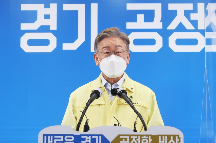 [Newsmaker] Gyeonggi governor announces in-province universal COVID-19 relief handouts