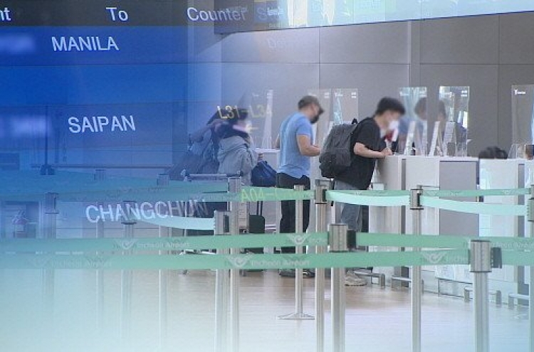 S. Korea extends advisory against overseas travel amid pandemic