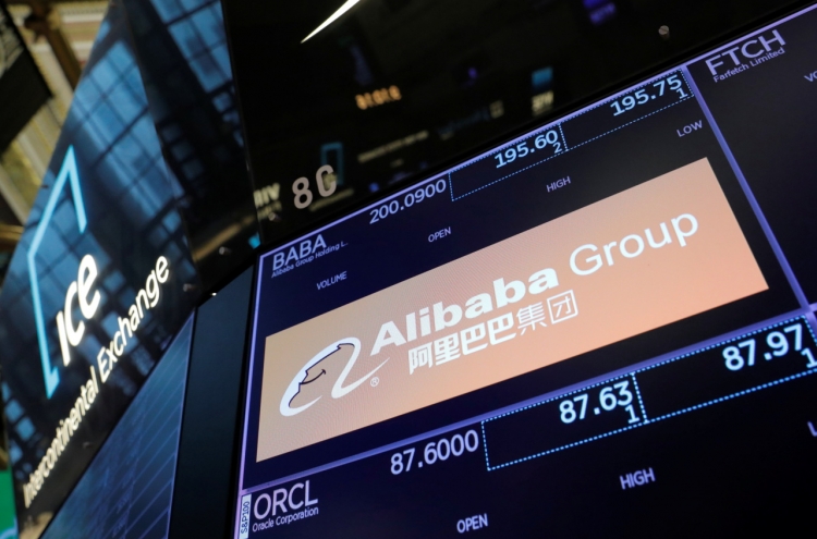 KIC divests all Alibaba stake, mixed on other Chinese tech stocks