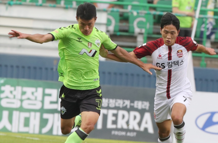Title race heats up while undefeated streaks end in K League