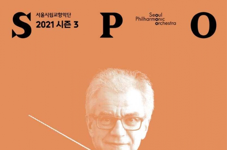 Seoul Philharmonic Orchestra set for last season of 2021