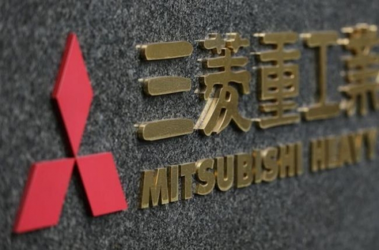 Court orders seizure of Japan's Mitsubishi Heavy's assets in S. Korea over forced wartime labor