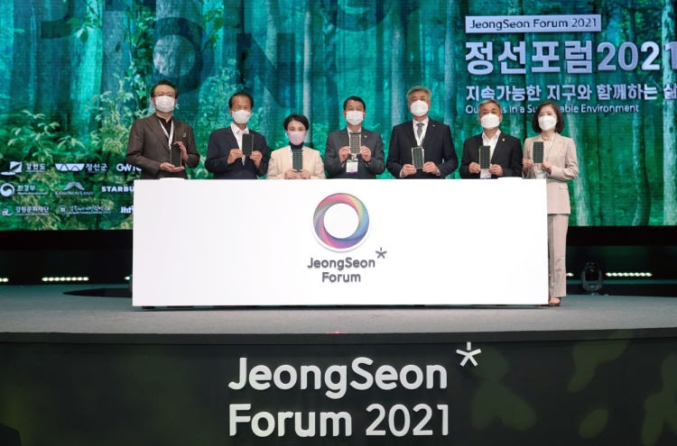 JeongSeon Forum 2021 sheds light on living together with sustainable Earth