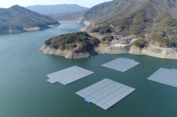 Floating solar power to quadruple by 2025: report