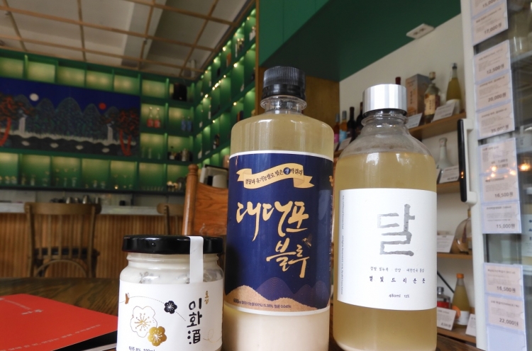 Liquor subscription service challenges preconceptions about Korea's drinking culture