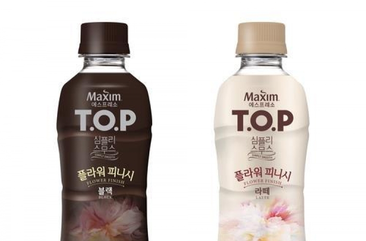 S. Korea's ready-to-drink coffee market grows 5.9% in H1