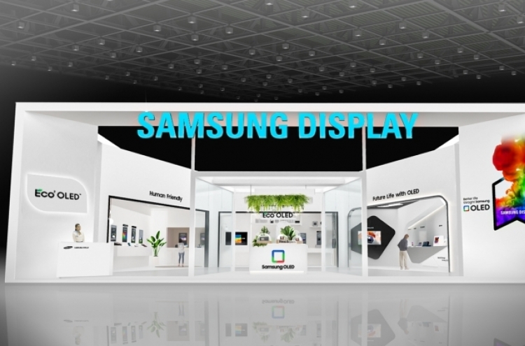Samsung, LG to showcase advanced OLED display tech at IMID 2021