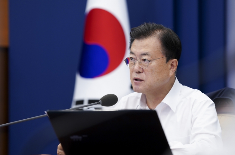 Moon to invite startup entrepreneurs, promise support at Cheong Wa Dae event