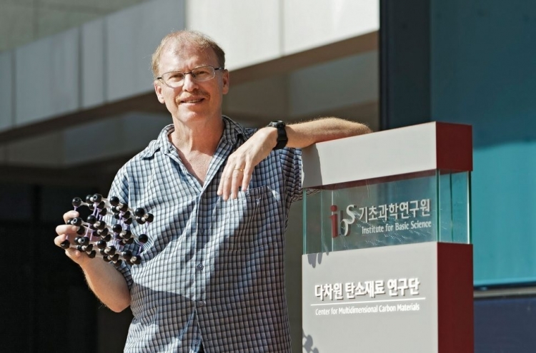 S. Korean team develops most perfect graphene films
