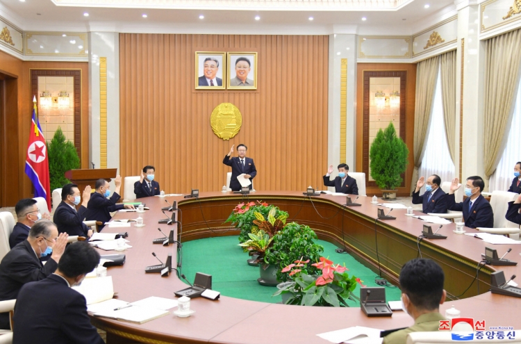 N. Korea to hold Supreme People's Assembly session next month: state media